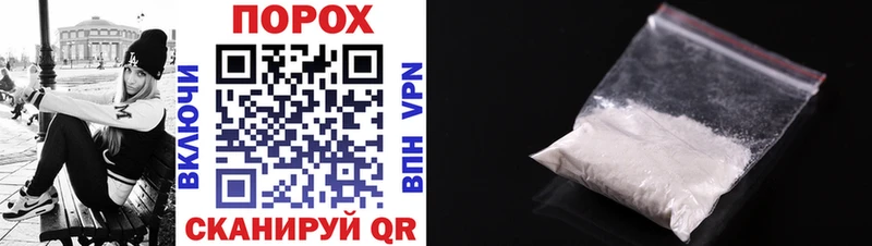 Купить где  Артёмовский  АМФ VHQ 