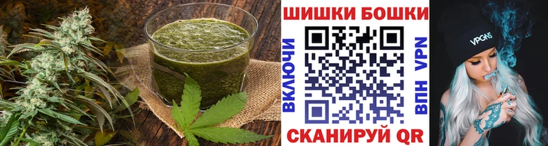 Еда ТГК конопля  Купить закладки  Артёмовский 