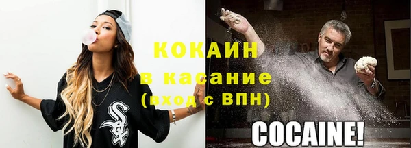 гашишное масло Карпинск