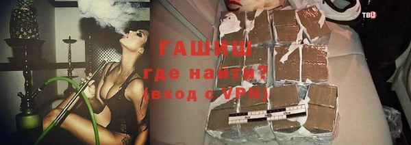 СК Касимов