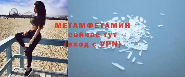 гашишное масло Карпинск
