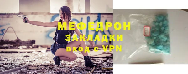 СК Касимов