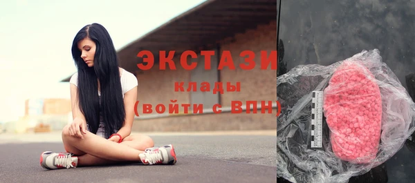 мефедрон Карталы