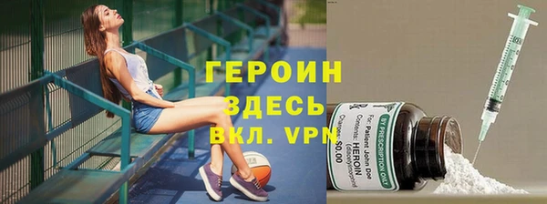 мефедрон Карталы