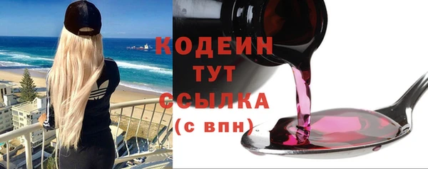 СК Касимов