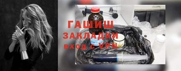 СК Касимов