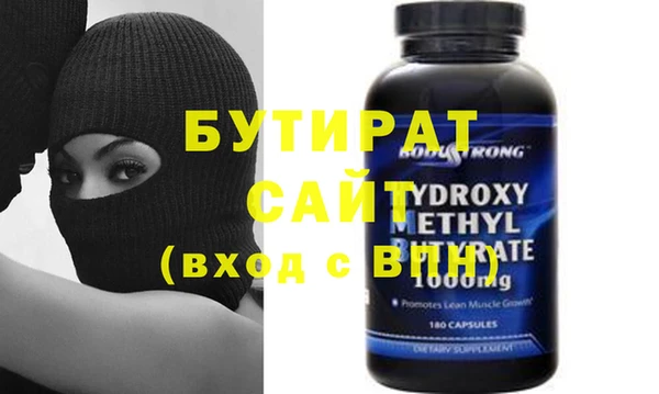 мефедрон Карталы