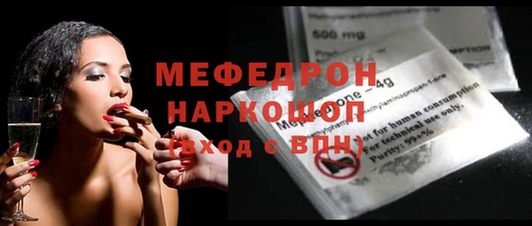 гашишное масло Карпинск