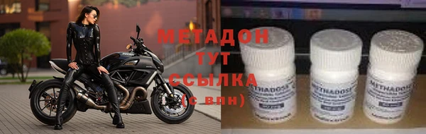 СК Касимов