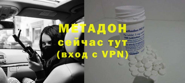 мефедрон Карталы