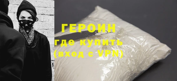 гашишное масло Карпинск