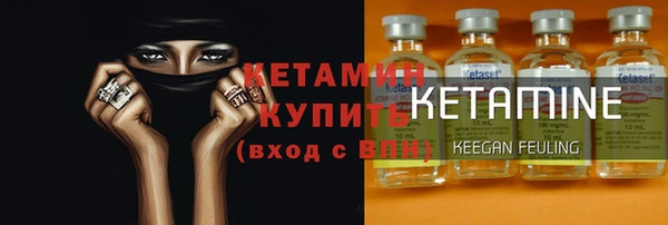 СК Касимов