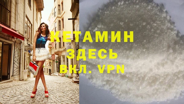 мефедрон Карталы