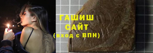 СК Касимов