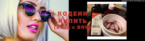гашишное масло Карпинск
