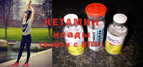 мефедрон Карталы
