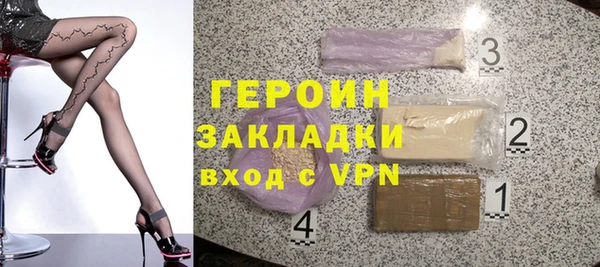 гашишное масло Карпинск
