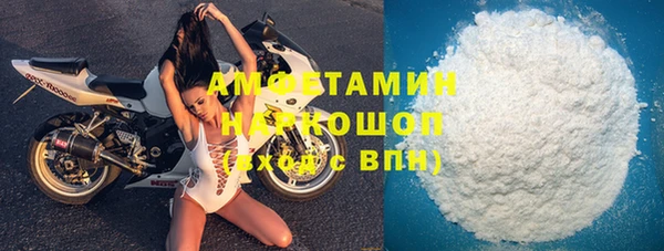 гашишное масло Карпинск