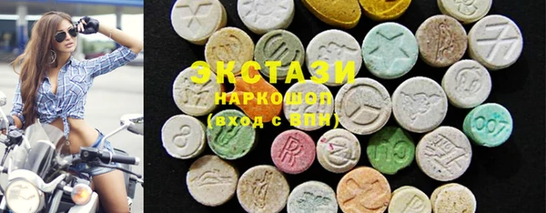 мефедрон Карталы