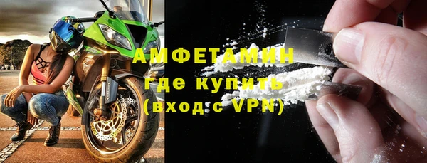 гашишное масло Карпинск