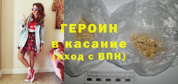 мефедрон Карталы