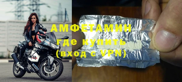 мефедрон Карталы