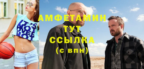 гашишное масло Карпинск