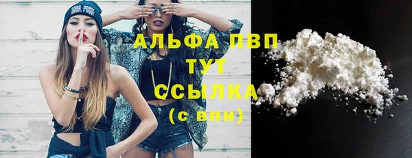 мефедрон Карталы