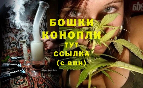 мефедрон Карталы