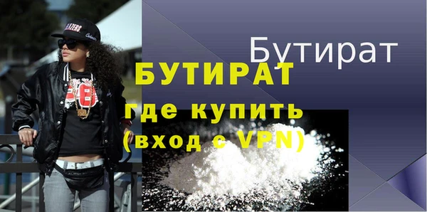 гашишное масло Карпинск