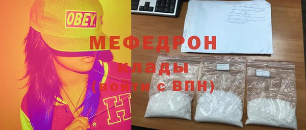 гашишное масло Карпинск