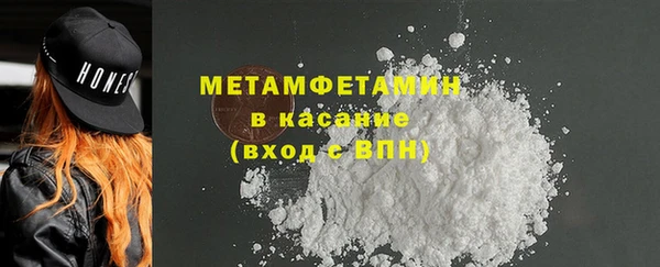 СК Касимов