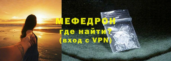 гашишное масло Карпинск