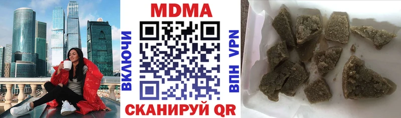 Купить где  Артёмовский  MDMA VHQ 
