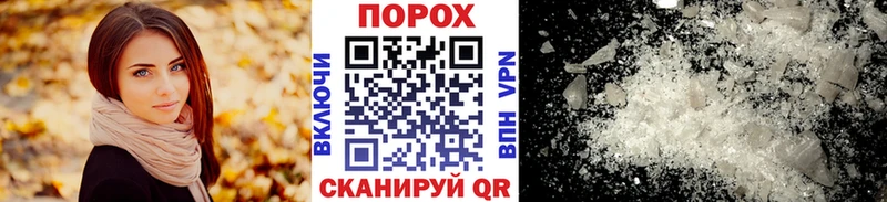 Купить закладки  Артёмовский  Первитин Декстрометамфетамин 99.9% 