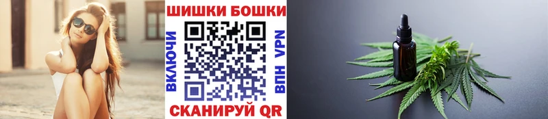 Купить  Артёмовский  Конопля SATIVA & INDICA 
